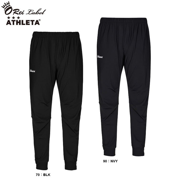 ATHLETA O-Rei アスレタ オーヘイ クールストレッチ シェルパンツ 26SS