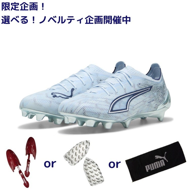 MIZUNO ミズノ ミズノアルファ 3 JAPAN ブラック×ホワイト P1GA266001