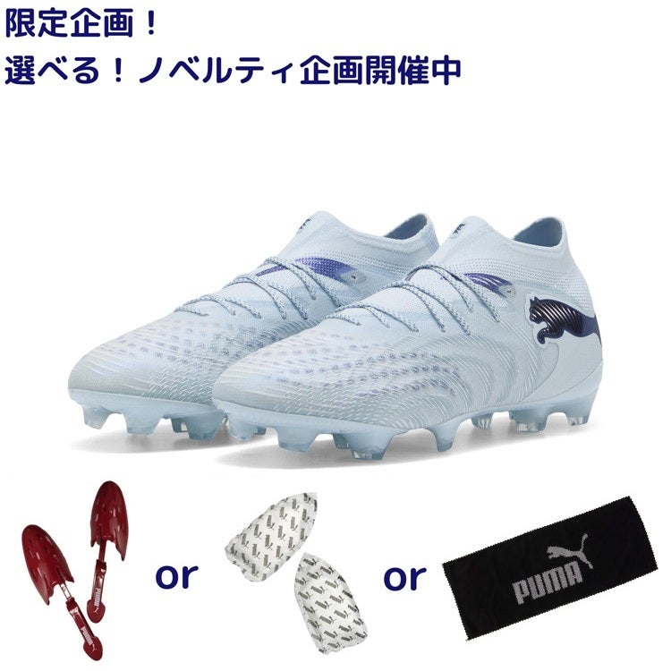 MIZUNO ミズノ ミズノアルファ 3 JAPAN ブラック×ホワイト P1GA266001