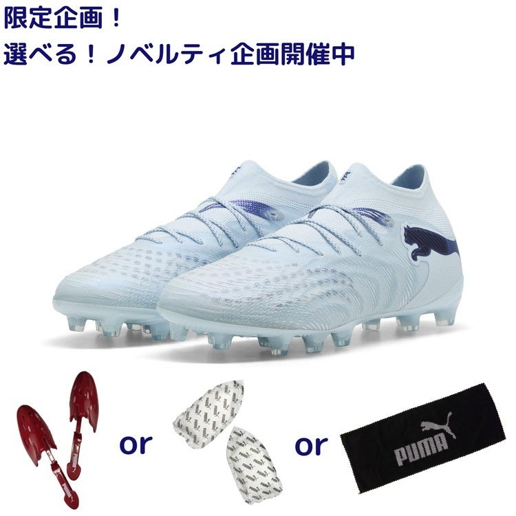 MIZUNO ミズノ ミズノアルファ 3 JAPAN ブラック×ホワイト P1GA266001
