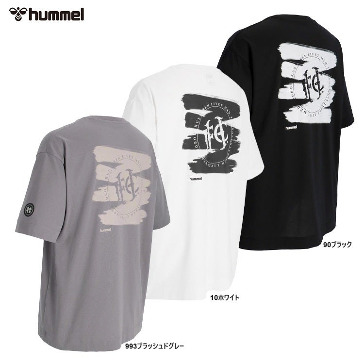 hummel ヒュンメル H.FC ゲームシャツ 26SS hag3033 | 【公式】レアル