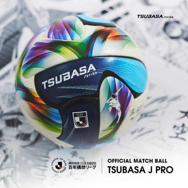 sfida スフィーダ TSUBASA J PRO 5号球 sb26tj01 | 【公式】レアル