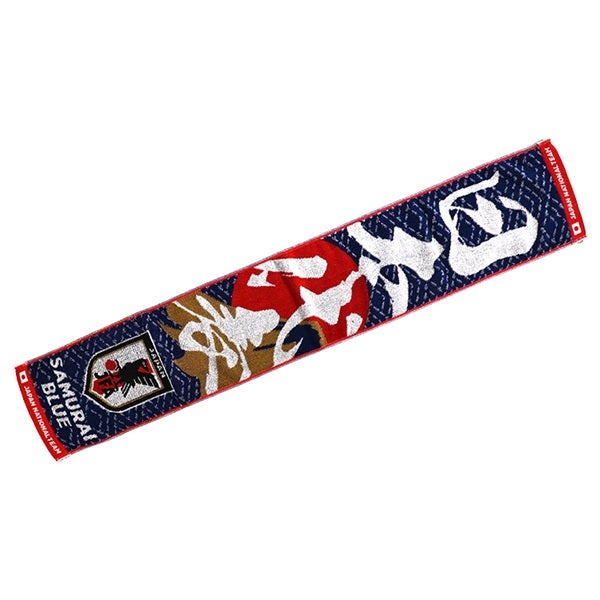 オフィシャル ライセンスグッズ JFA ベーシックプリント タオル