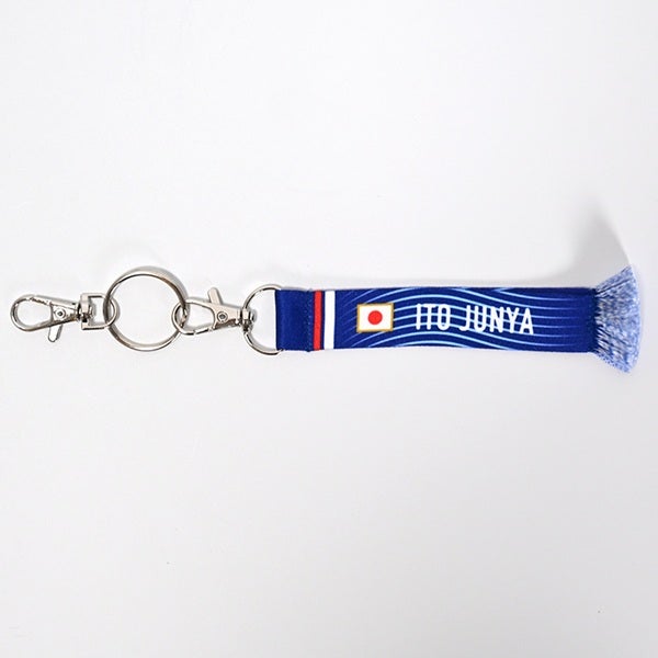オフィシャル ライセンスグッズ JFA プレーヤーズマフラーキーホルダー