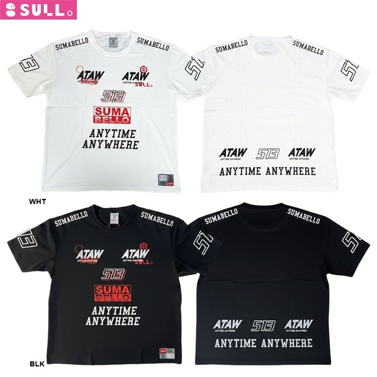 SULLO スージョ CITY UNI SHIRTS 26SS 1820101014 | 【公式】レアル