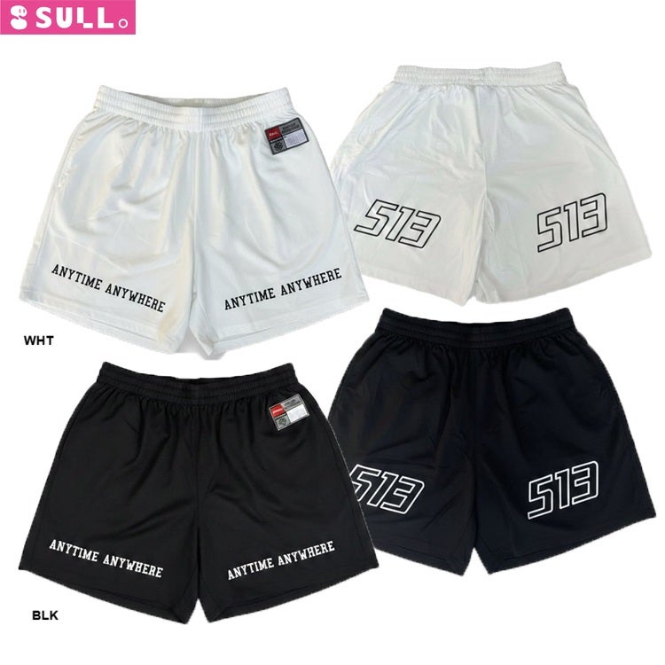 SULLO スージョ CITY BOY PISTE PANTS 25AW 1731201017 | 【公式