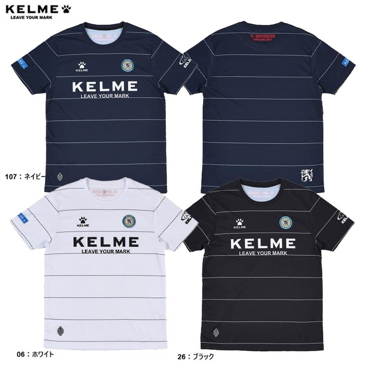 KELME ケレメ ラインプラクティスシャツ 26SS kc26s226 | 【公式