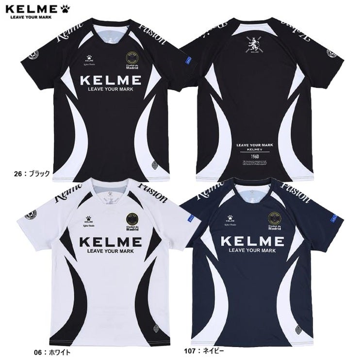 KELME ケレメ カーブプラクティスシャツ 26SS kc26s234 | 【公式