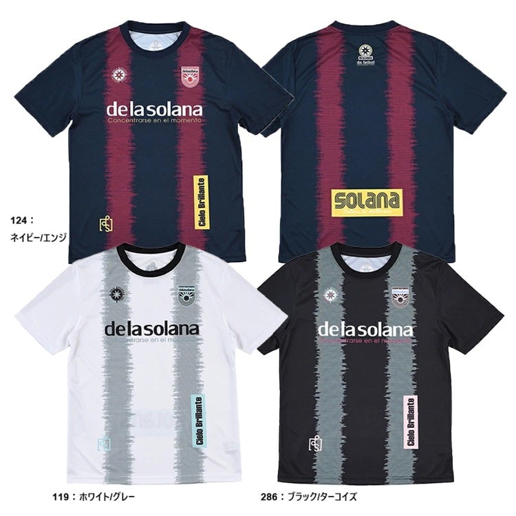 NIKE ナイキ】KIDS ＃19 ラミン・ヤマル 24/25 FCバルセロナ HOME