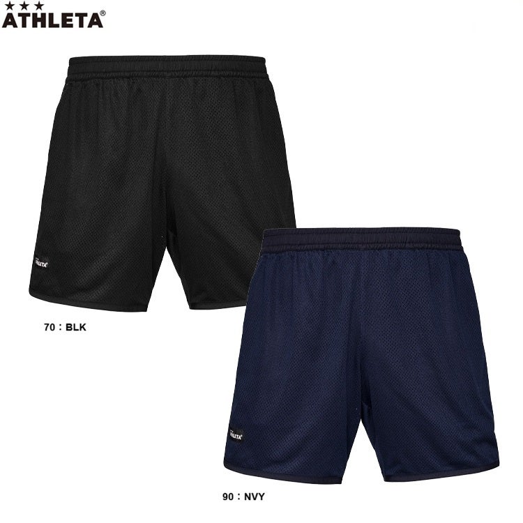 ATHLETA アスレタ メッシュショーツ 26SS 03414 | 【公式】レアル