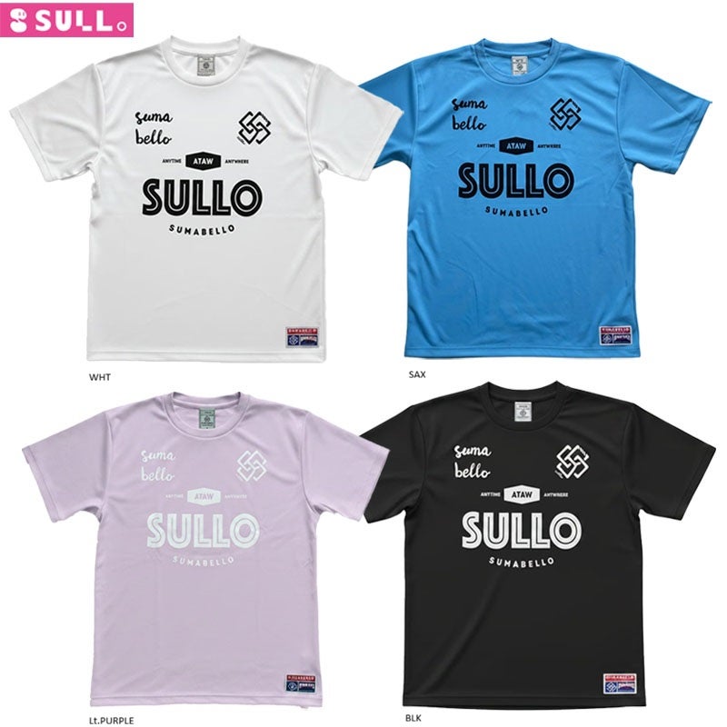 SULLO スージョ INTRO STANDARD SHIRT 26SS 1820101024 | 【公式