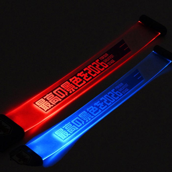オフィシャル ライセンスグッズ JFA LEDブレスレット (最高の景色を