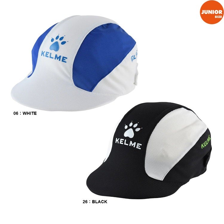プノメーケスケラス　DD−786 KELME ケレメ JR.クールキャップ 26SS k26s232j | 【公式】レアル