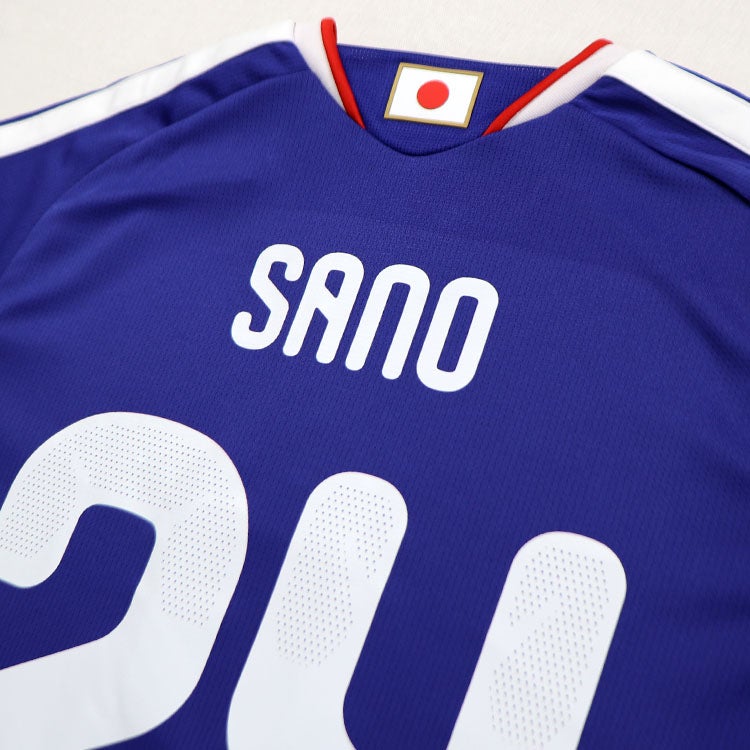 24 佐野海舟 adidas アディダス サッカー 日本代表2026ホーム レプリカ