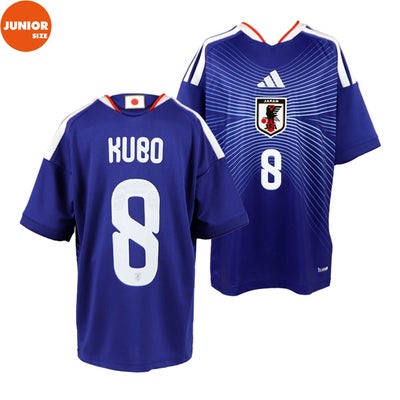 キッズ ＃13 中村敬斗 アディダス サッカー日本代表 2026 ホーム 