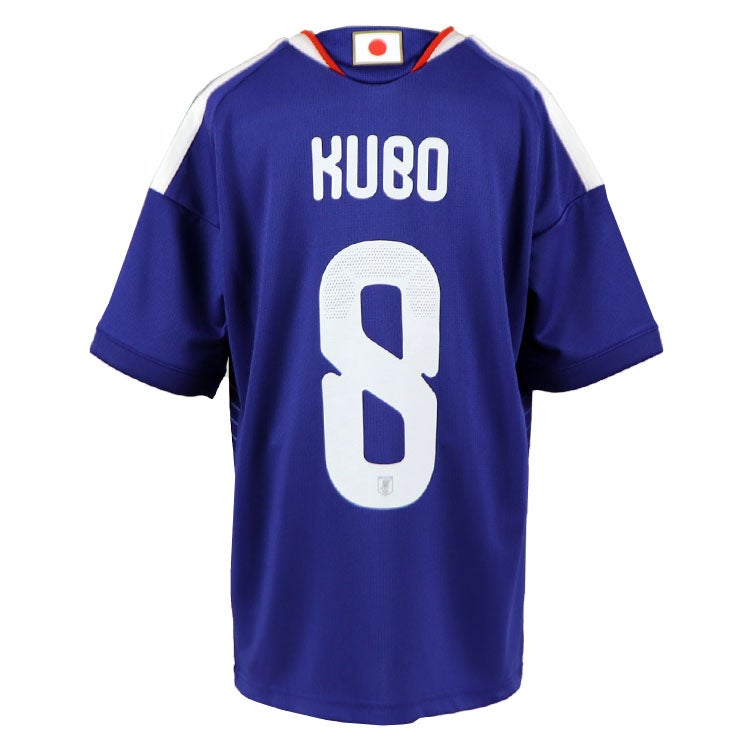8 久保建英 キッズ adidas アディダス サッカー 日本代表2026ホーム