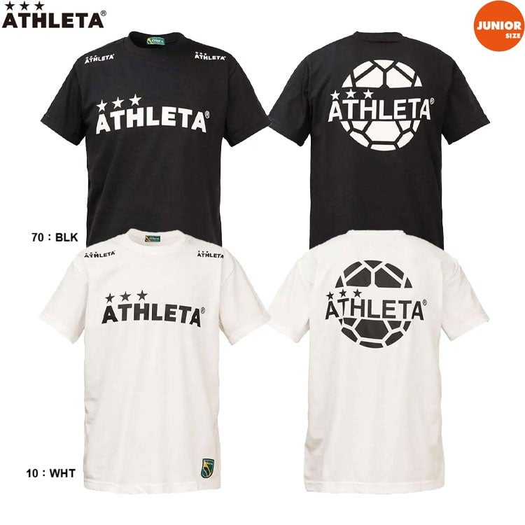 adidas アディダス ＃33 リカルド・カラフィオーリ 25/26 アーセナルFC