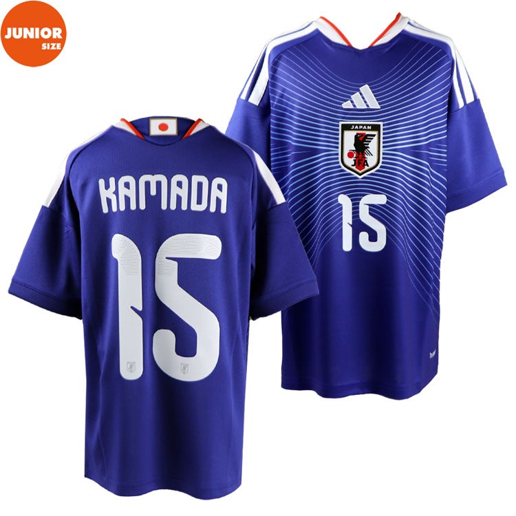 15 鎌田大地 キッズ adidas アディダス サッカー日本代表2026ホーム