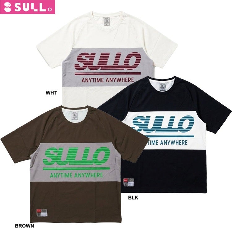 SULLO｜スージョ | 【公式】レアルスポーツ オンラインショップ