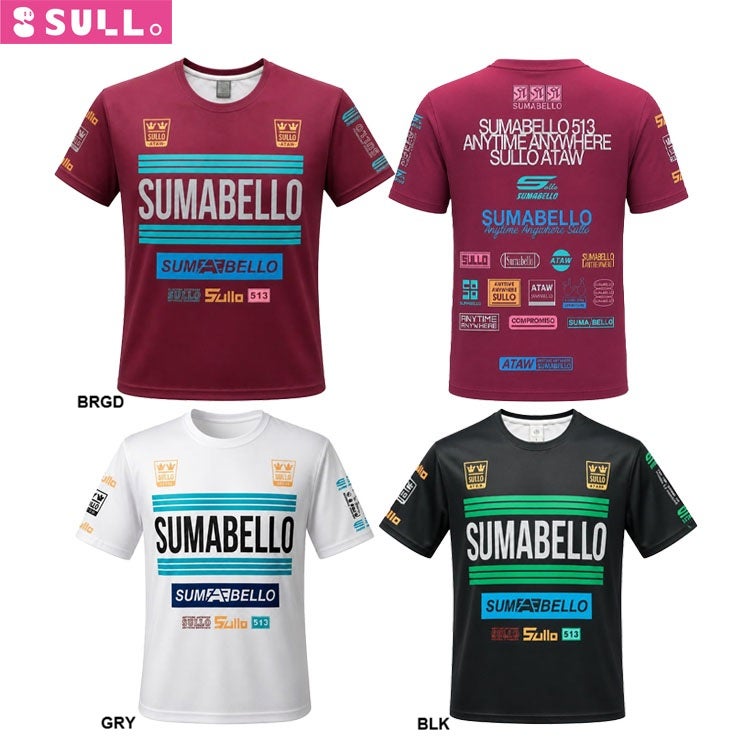 SULLO|スージョ | 【公式】レアルスポーツ オンラインショップ