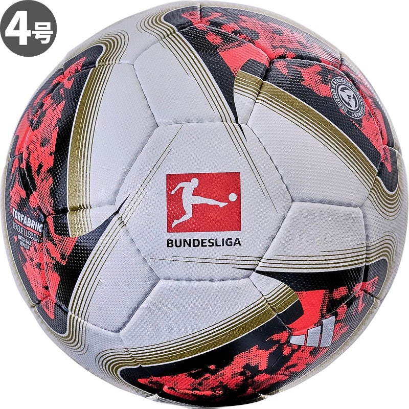adidas アディダス】サッカーボール 4号球 コネクト24 プロ キッズ