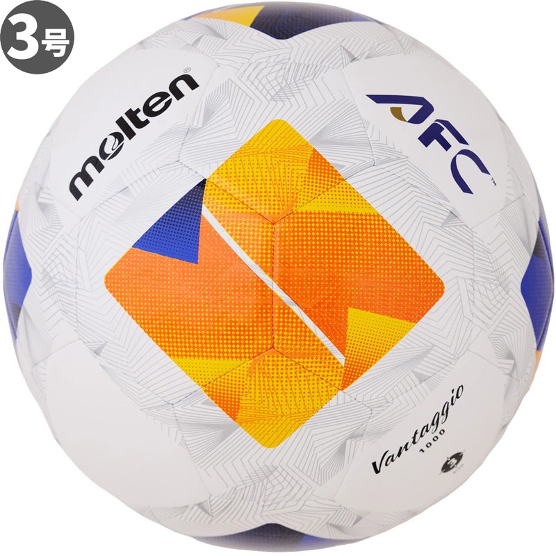 molten モルテン サッカーボール 5号球 ブルーロック f5b5000-1