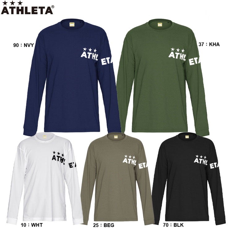adidas 2024 松本山雅FC FP2nd オーセンティックユニフォーム半袖
