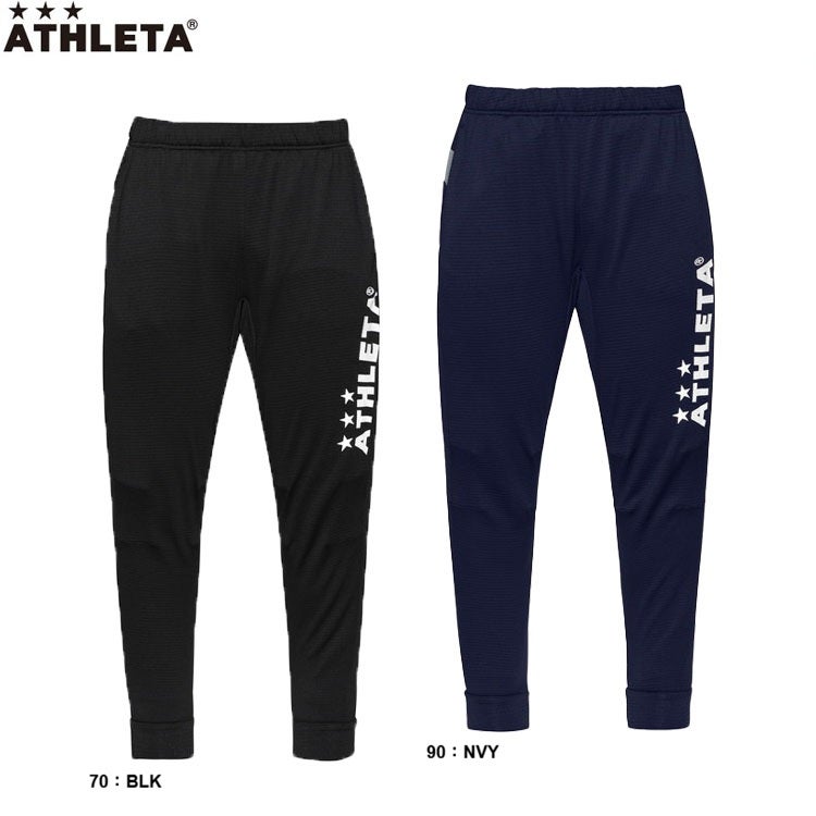 ATHLETA | アスレタ | 【公式】レアルスポーツ オンラインショップ