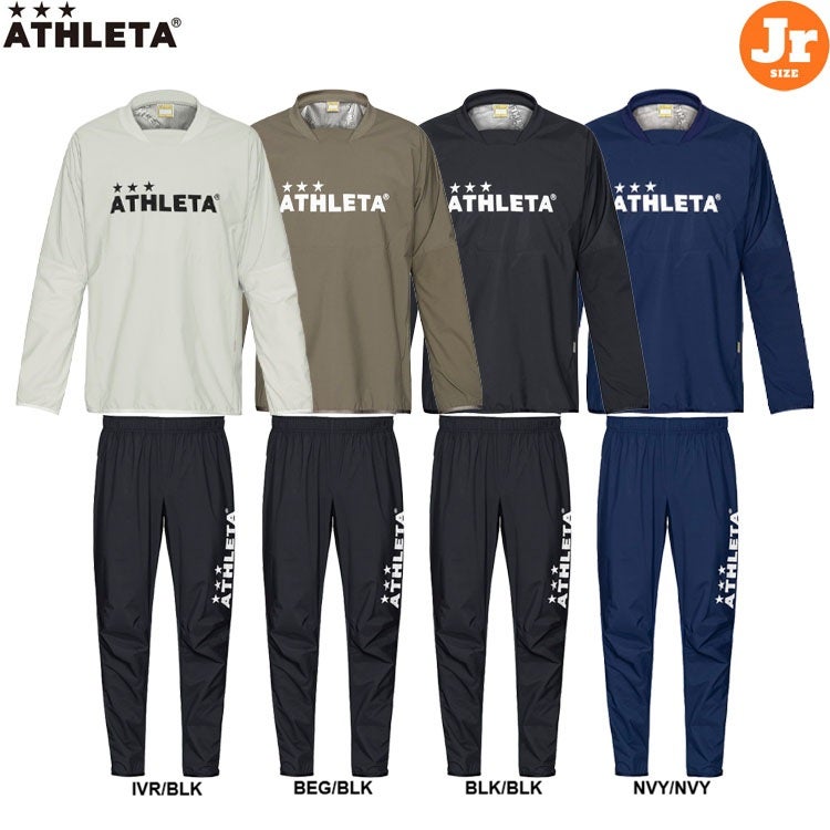 LUZ e SOMBRA ATHLETA シャツ パンツ セット ATHLETA アスレタ JR ウィンドウォームシャツ パンツ 26AW 02447j