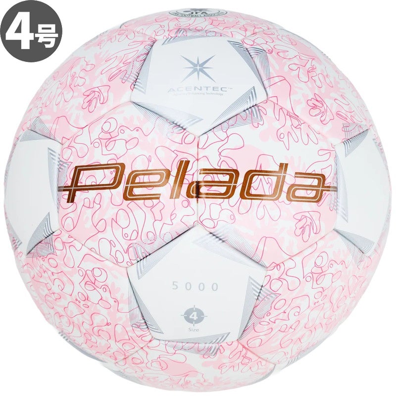 molten モルテン サッカーボール 4号球 ペレーダ5000 キッズ スノー