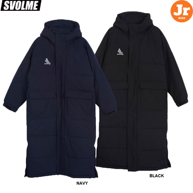 予約：10月上～中旬発売》SVOLME スボルメ Jr発熱中綿ベンチコート